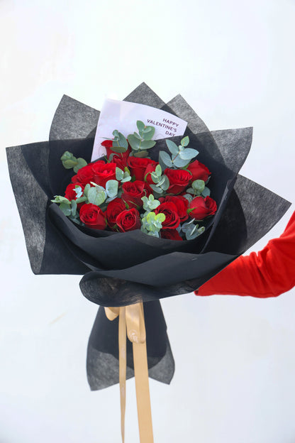 To My Love